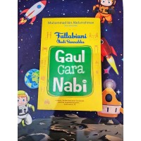Image of Fattabiuni Ikuti Sunnahku - Gaul Cara Nabi