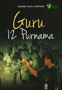 Image of Guru 12 purnama