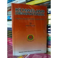 Image of Ki Hadjar Dewantara II (Kebudayaan)