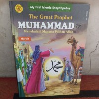 Image of The Great Propet Muhammad Meneladani Manusia Pilihan Allah: Hijrah