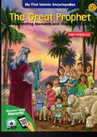 Image of The Great Prophet : Nabi Ya'qub A.S. & Nabi Yusuf A.S.