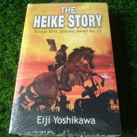 Image of The Heike Story
